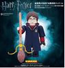 图片 2011 Harry Plotter Quidditch Kubrick