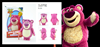 图片 2010 Tou Story 3 Lotso Huggin Kubrick