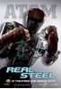 图片 2011 Real Steel Atom Kubrick