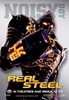 图片 2011 Real Steel Noisy Boy Kubrick