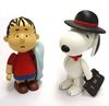 图片 2007 Snoopy Vol 5 Linus Kubrick