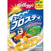 图片 2001 Kelloggs Cornfrosties Series 1 Kubrick