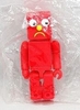 图片 2004 Gumby Series 1 Poseable Kubrick