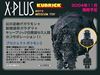图片 2004 Ultraman Wonder Festival 2004 Garamon Set Kubrick