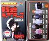 图片 2001 Osamu Tezuka Series 3 怪醫 Black Jack Kubrick