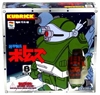 图片 2000 Armored Trooper Votoms Set B キュービィー Masked Kubrick