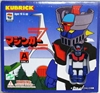 图片 2000 Mazinger Z Set A 鐵甲萬能俠 高靜文 Kubrick