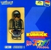 图片 2003 IQ博士 Series 1 太郎 kubrick