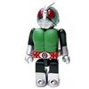 图片 2002 Kamen Rider 幪面超人 龍騎 Boxset 一號 Kubrick