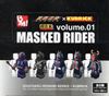 图片 2007 Kamen Rider 幪面超人 合金 VOl. 1 蜘蛛男 Kubrick