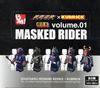 图片 2007 Kamen Rider 幪面超人 合金 VOl. 1 響鬼 Kubrick