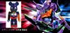 图片 2015 EVANGELION 新世紀福音戰士 エヴァンゲリオン初号機 覚醒版 BE@RBRICK