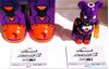 图片 2015 EVANGELION 新世紀福音戰士 エヴァンゲリオン初号機 覚醒版 BE@RBRICK