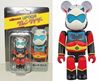 图片 2015 UFOロボグレンダイザー シュート・イン！ダイザーゴー！BE@RBRICK
