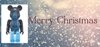 图片 2015 Happy Merry Christm@s BE@RBRICK