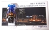 图片 2015 東京駅丸の内駅舎モデル BE@RBRICK