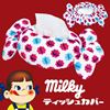 图片 2013 不二家 Milky 着ぐるみペコちゃん & ポコちゃん BE@RBRICK