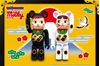 图片 2014 不二家 MILKY 招き猫ペコちゃん&ポコちゃん BE@RBRICK