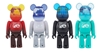 图片 2015 EARTH COSMIC BLACK BE@RBRICK