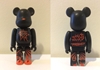 图片 2010 Medicom Series 21 Pattern The Pridigy BE＠RBRICK