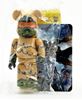 图片 2014 Medicom Series 28 Hero裏 Halo BE＠RBRICK
