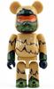 图片 2014 Medicom Series 28 Hero裏 Halo BE＠RBRICK