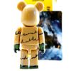 图片 2014 Medicom Series 28 Hero裏 Halo BE＠RBRICK