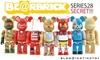 图片 2014 Medicom Series 28 SF裏 ゲッターロボ 三一萬能俠 BE＠RBRICK