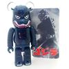 图片 2014 Medicom Series 28 SF Godzilla BE＠RBRICK
