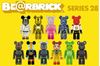 图片 2014 Medicom Series 28 SF Godzilla BE＠RBRICK
