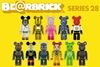 图片 2014 Medicom Series 28 Artist Oshikiri Hasukai BE＠RBRICK