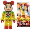 图片 2014 Medicom Series 28 Cute  BE＠RBRICK