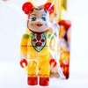 图片 2014 Medicom Series 28 Cute  BE＠RBRICK