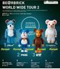 图片 2012 WORLD WIDE TOUR 2 多啦A夢 ドラえもん BE@RBRICK 