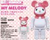 图片 2015 My Melody BE@RBRICK 