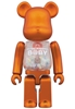图片 2016 My first baby Pearl Orange Ver BE＠RBRICK