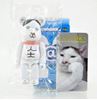 图片 2014 Medicom Series 29 ANIMAL裏 BE＠RBRICK