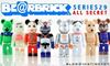 图片 2014 Medicom Series 29 ANIMAL裏 BE＠RBRICK