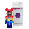 图片 2015 Medicom Series 30 Flag 大漁 BE＠RBRICK