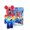 图片 2015 Medicom Series 30 Flag 大漁 BE＠RBRICK