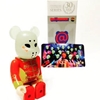 图片 2015 Medicom Series 30 Horror 仮面女子 BE＠RBRICK