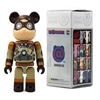 图片 2015 Medicom Series 30 SF steampunk BE＠RBRICK