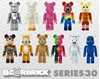 图片 2015 Medicom Series 30 Artist Pico Pico BE＠RBRICK