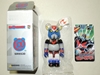 图片 2015 Medicom Series 30 SF裏 巨靈神 Grendizer BE＠RBRICK