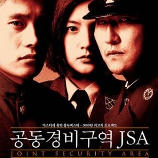 分类图片 JSA 