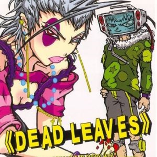 分类图片 DEAD LEAVE