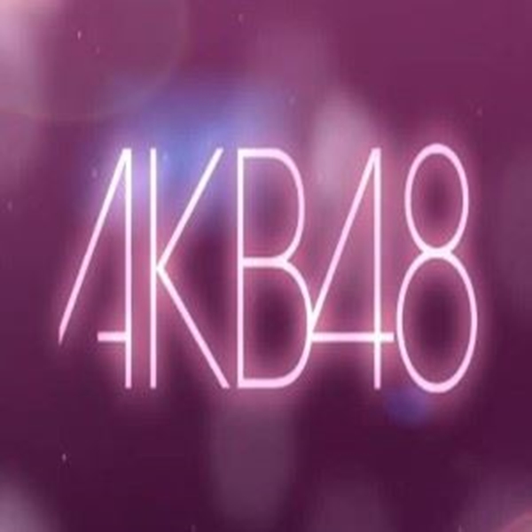 分类图片 AKB48