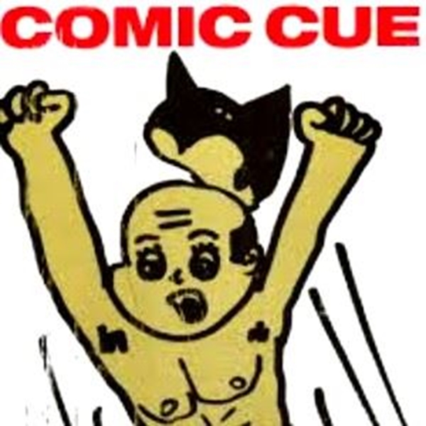 分类图片 COMIC CUE