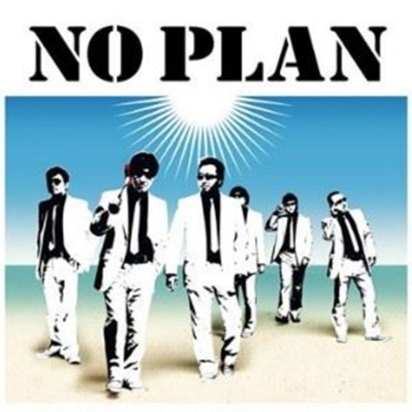 分类图片 NO PLAN