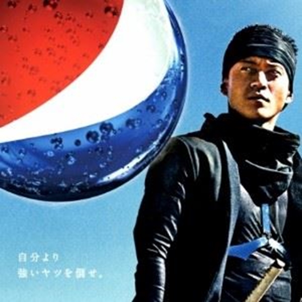 分类图片 PEPSI MOMOTARO